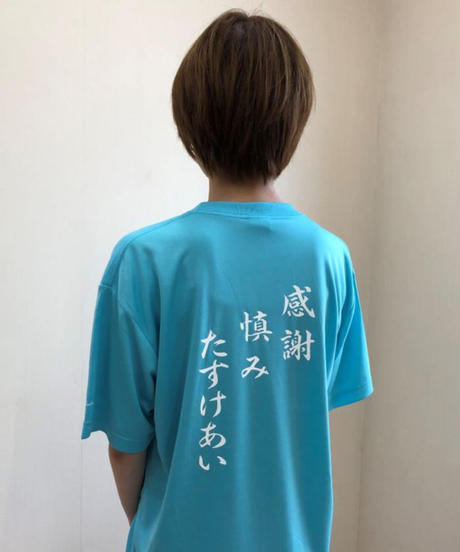 5f140aff74b4e47307d64edb
