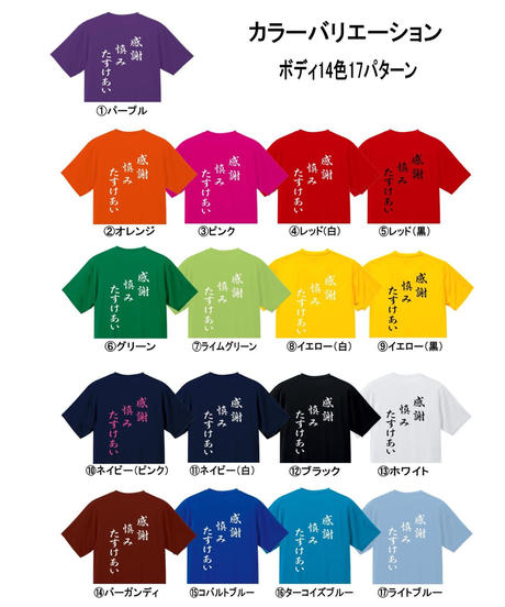 5f140aff74b4e47307d64edb