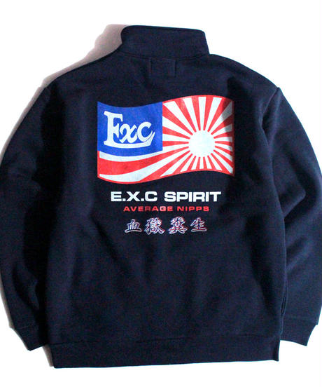 5de91b225b18a55c608ed997