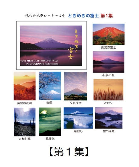 5535b8d73bcba9a61b0000c9
