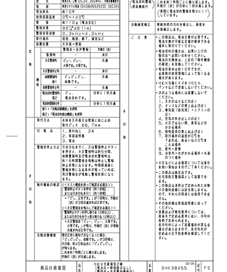 5c8ccb1b164eb136841e5d8a