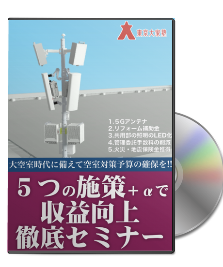 5d3d33e88e691978c2ac49db