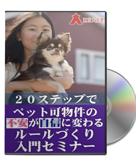 5ce3564e0376c62d6c4201b7