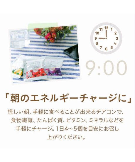 5a8d26a43210d53a48001ff4