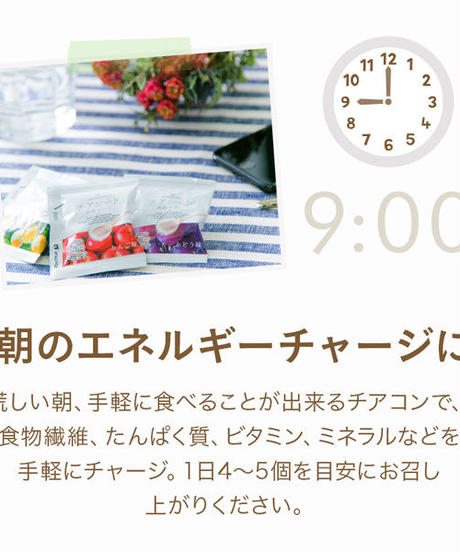 58e36522d3b2a03d3d00160b