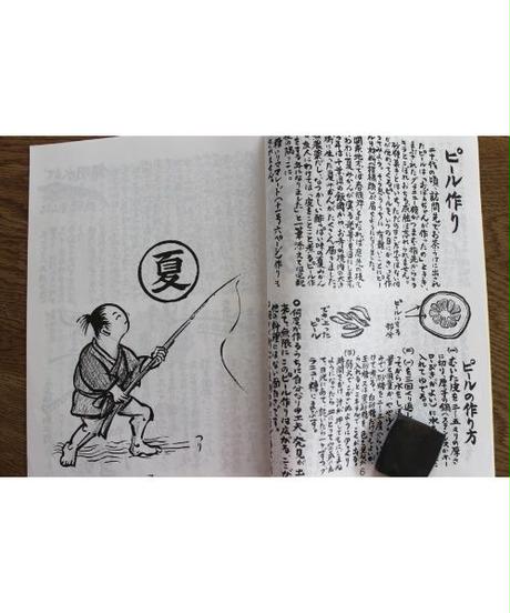 5e1ec6b568d1634785581bf7