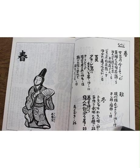 5e1ec6b568d1634785581bf7