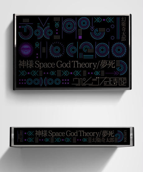 5f182b53d7e1d8339f18002a