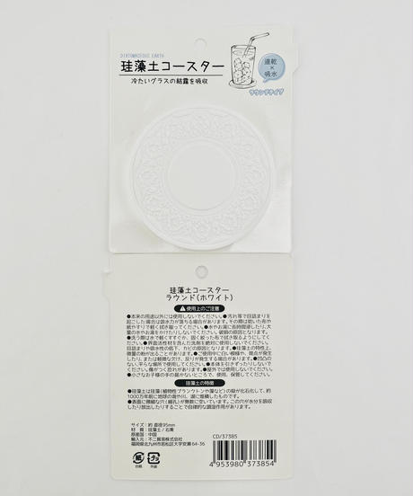 5ec320cb5157622c3ae1f4b6