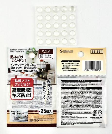 5e4cc3176c02354027cf85d1