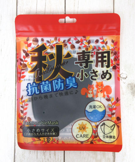 5f64380bfbe5b53fb29ba014