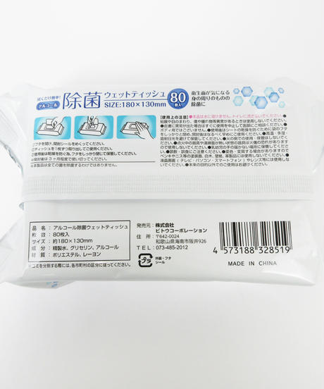 5ec48e0234ef0162940f2cec