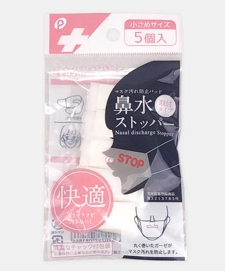 5e2e5927cf327f7e87f2d750