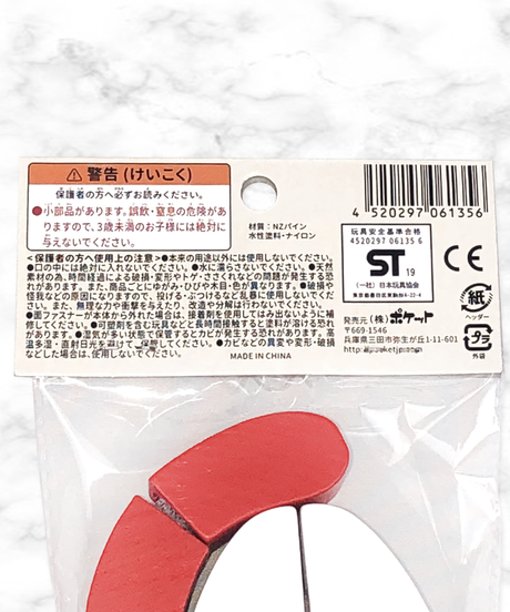 5e27b413707cec105f5a642b