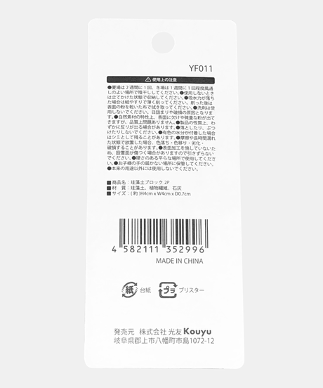 5e01a30dda8964783e171762