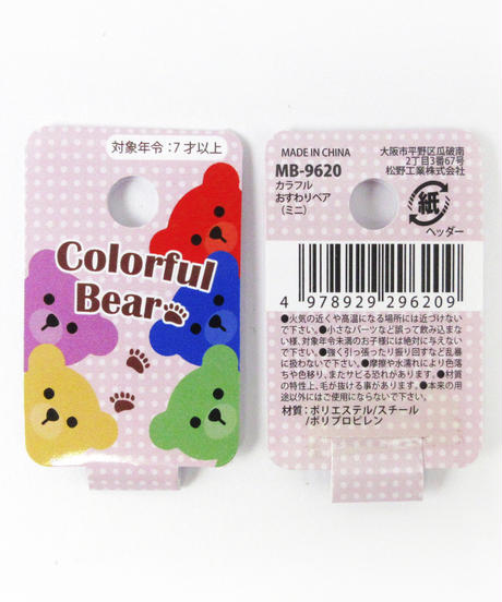 5e3a763bcf327f6b013a6c97