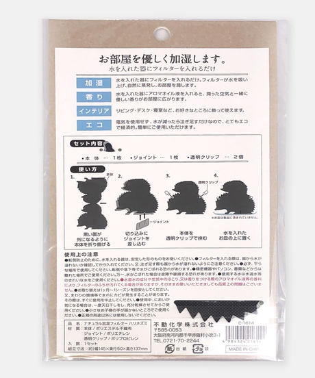 5e2e38dac78a53446a818a94