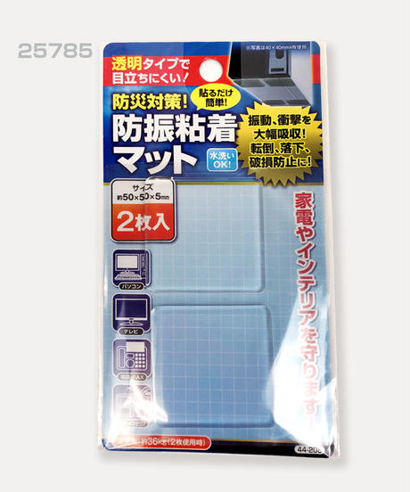 5e4cc3176c02354027cf85d4