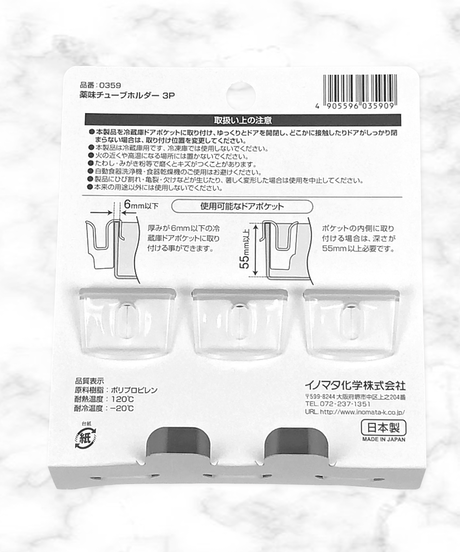 5dd6500d51940c7b1e147908