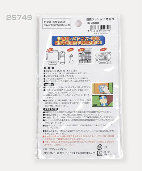 5e4cc3176c02354027cf85d4
