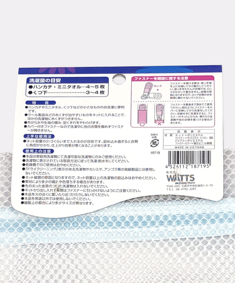5e01026c7f16471cf423b7b5