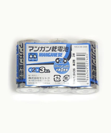 5e4cc3176c02354027cf85e7