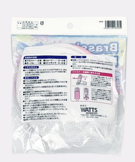 5dda825c1da412720f7cab57