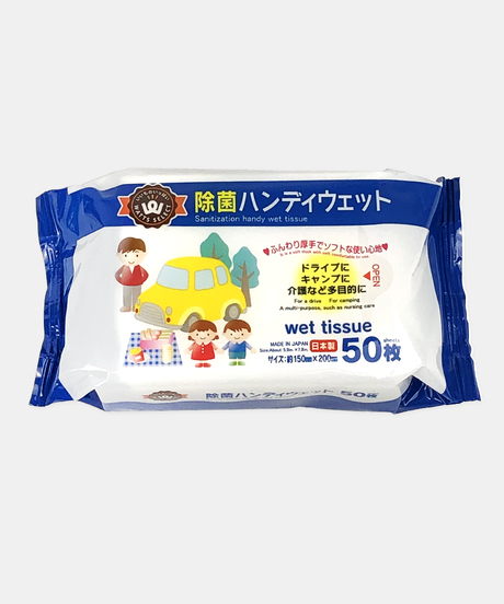 5e01c30c6c7d630fc6cde1b1