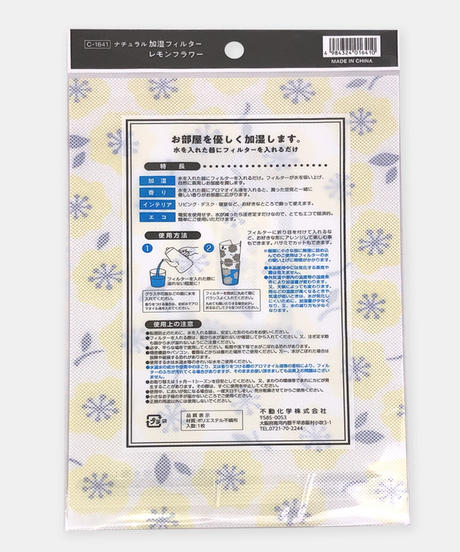 5e2e37dfcf327f54aff2d735