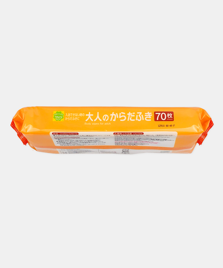 5dd7387bc5d0e537e1c509d9