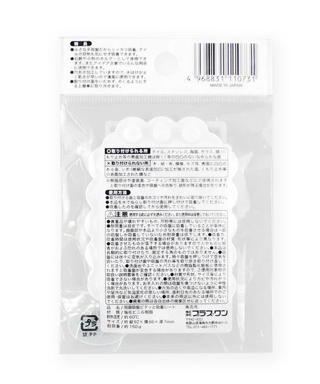 5e560eb047fb4474c9730b5b