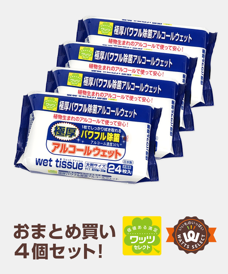 5dde199f4fb6c76cac94a4d2