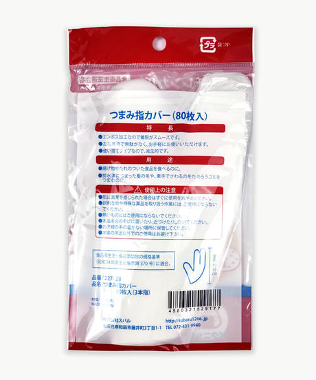 5ea6252f99312156a602063f