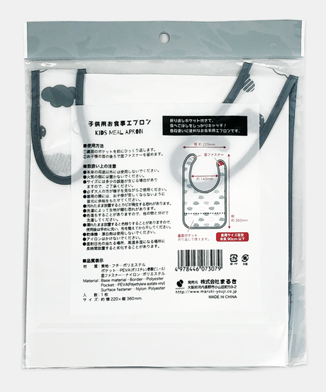 5e1d2d780cc8de6105a8fa09