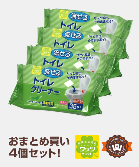 5e01c3b50cc8de137533335e