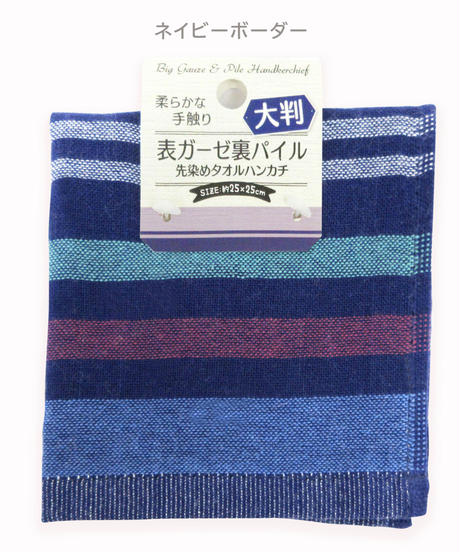 5ec72303cee9ea36a6358315