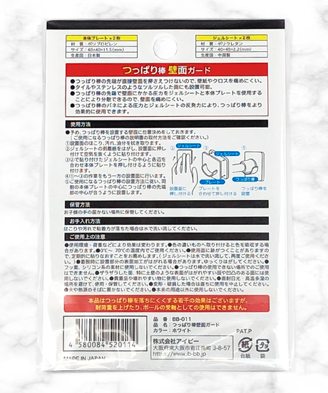 5dd63c3251940c7f576a7b07