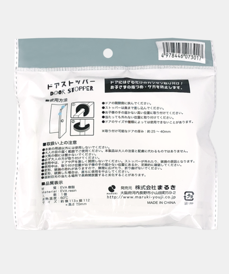 5e01a0116899fd6f237a6630