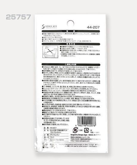 5e4cc3176c02354027cf85d4