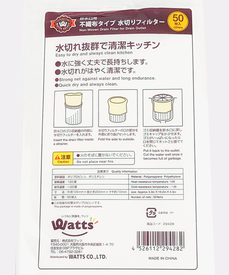 5dff09ac7f16473a5943f628