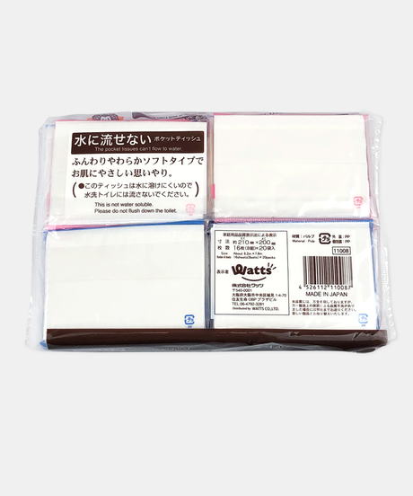 5dd730c4c5d0e537e1c506fc