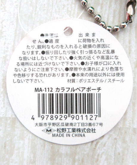 5f0546eaec8fd3793f501d51