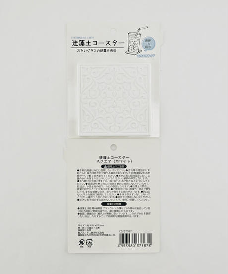 5ec320cb5157622c3ae1f4b6