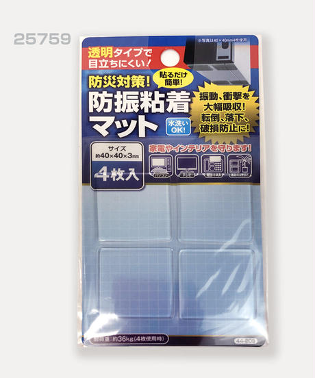 5e4cc3176c02354027cf85d4