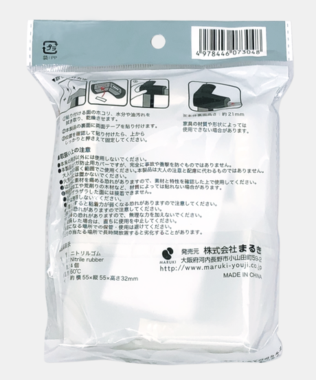 5e01a0116899fd6f237a6630