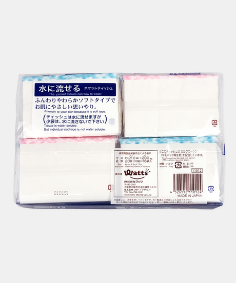 5dd732c31da4122bb5dd92b1