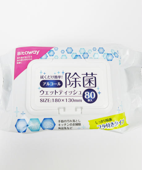 5ec48e0234ef0162940f2cec