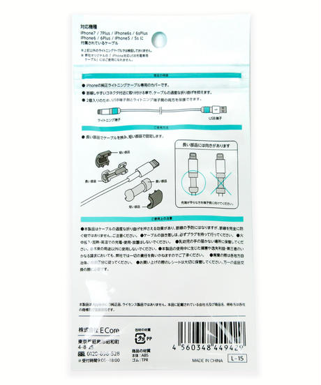 5ec3253dbd217806ff3f70a1