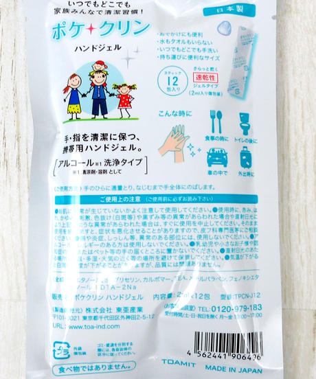 5f116308ea3c9d2558508cec
