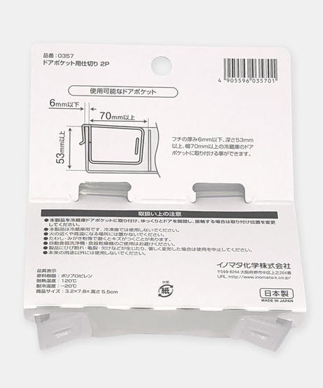 5e2e940a94cf7b390ea4390c
